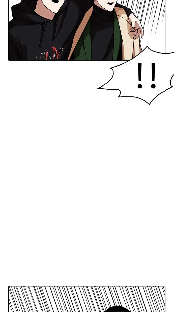 image-komik-lookism-chapter-230-40/137