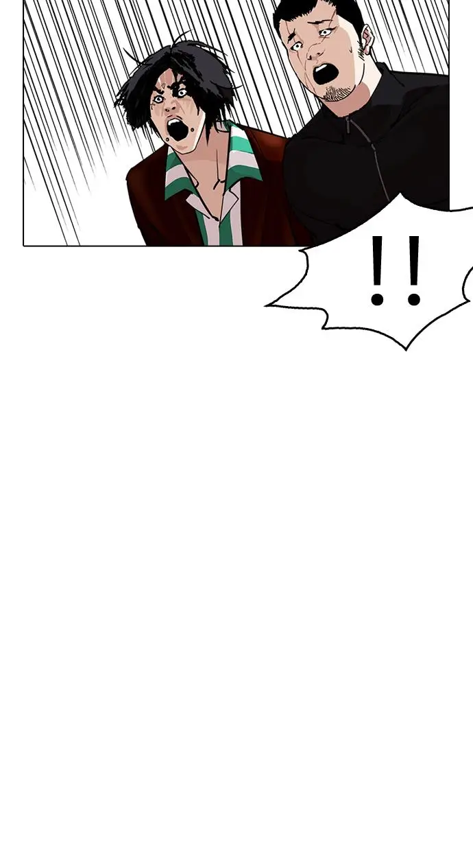 image-komik-lookism-chapter-230-41/137