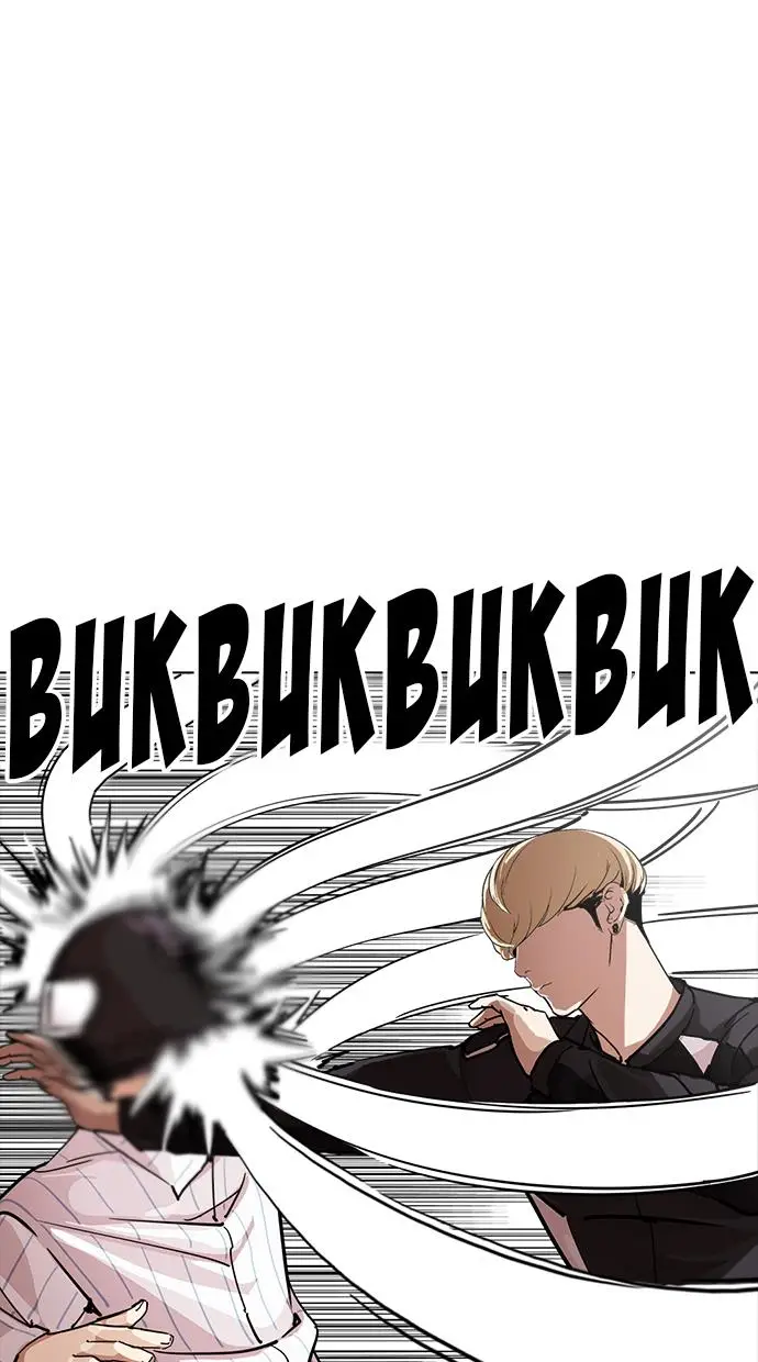 image-komik-lookism-chapter-230-43/137