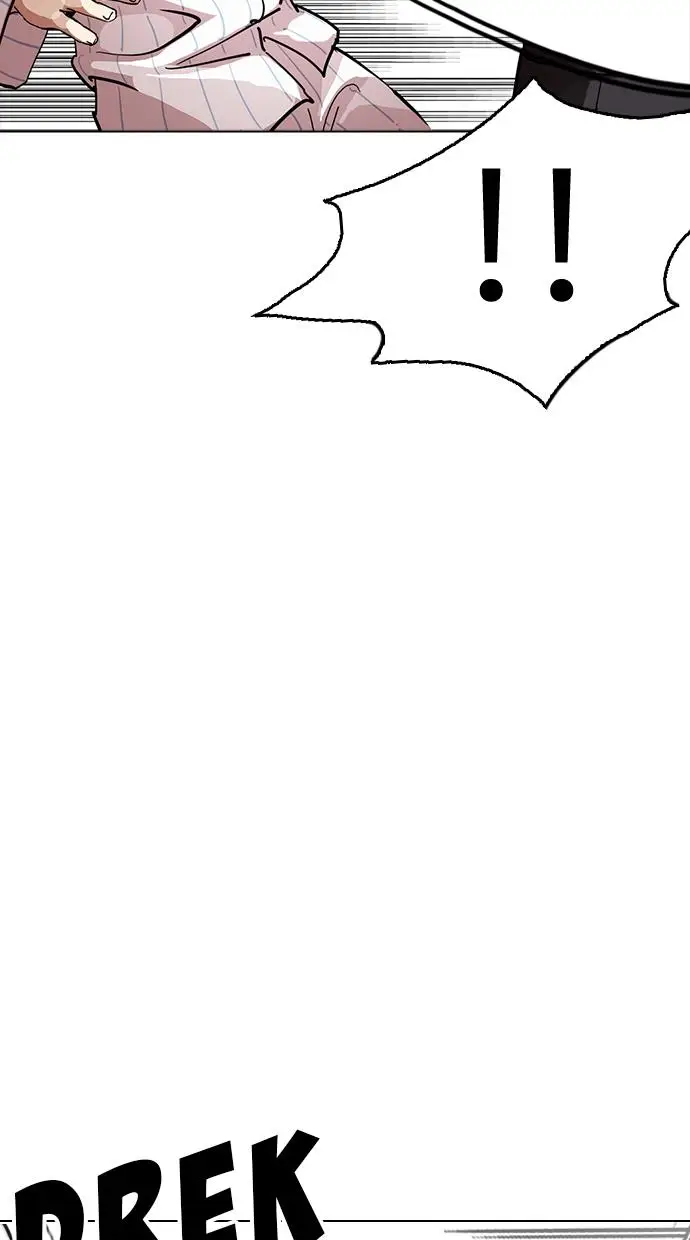 image-komik-lookism-chapter-230-44/137