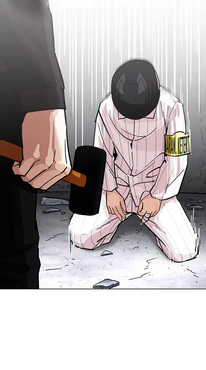 image-komik-lookism-chapter-230-55/137