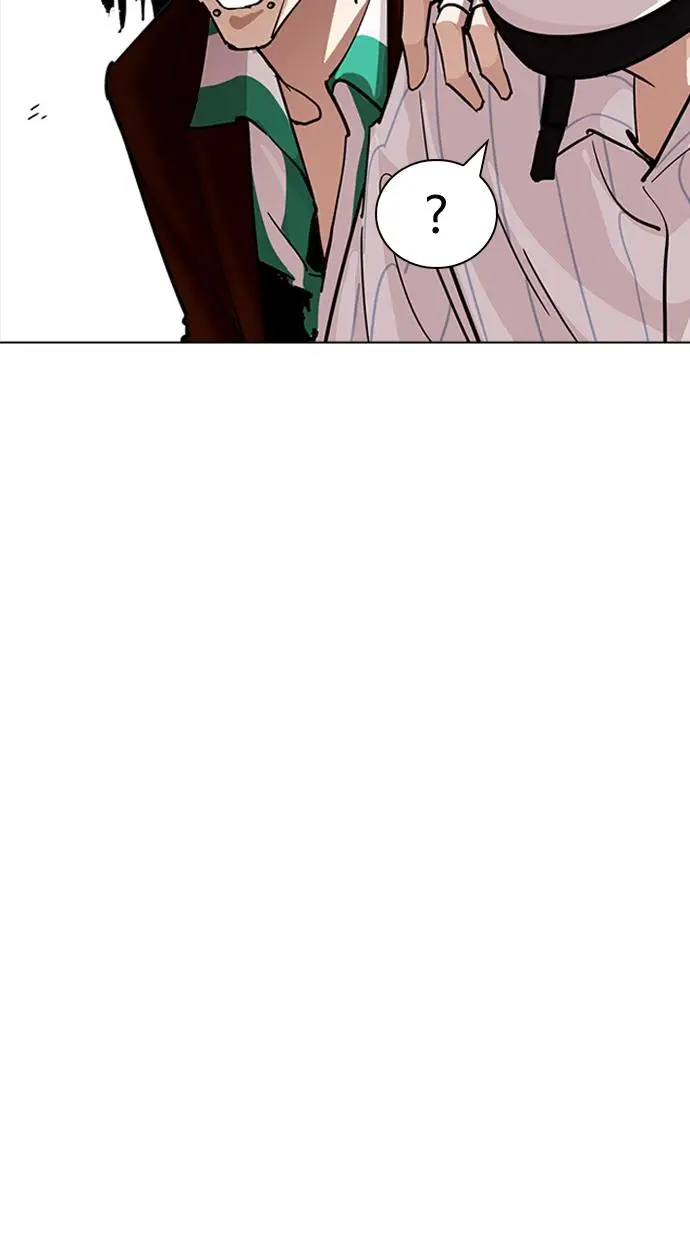 image-komik-lookism-chapter-230-62/137