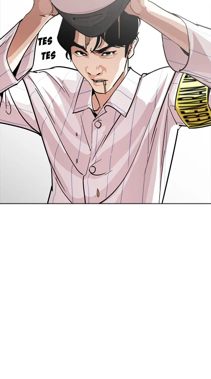 image-komik-lookism-chapter-230-67/137