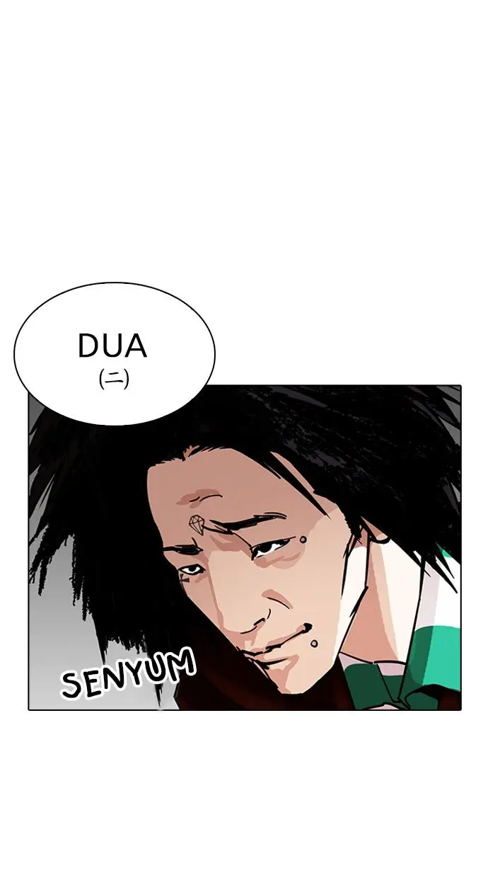 image-komik-lookism-chapter-230-70/137