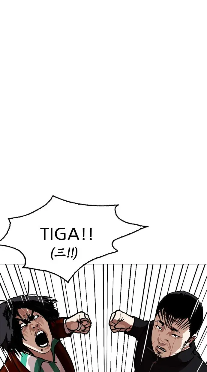 image-komik-lookism-chapter-230-71/137