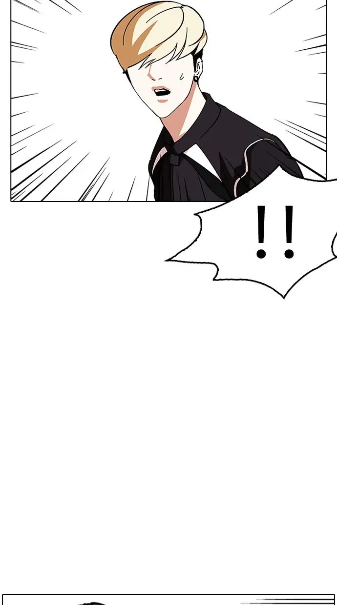 image-komik-lookism-chapter-230-74/137