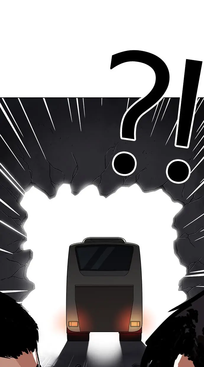 image-komik-lookism-chapter-230-77/137