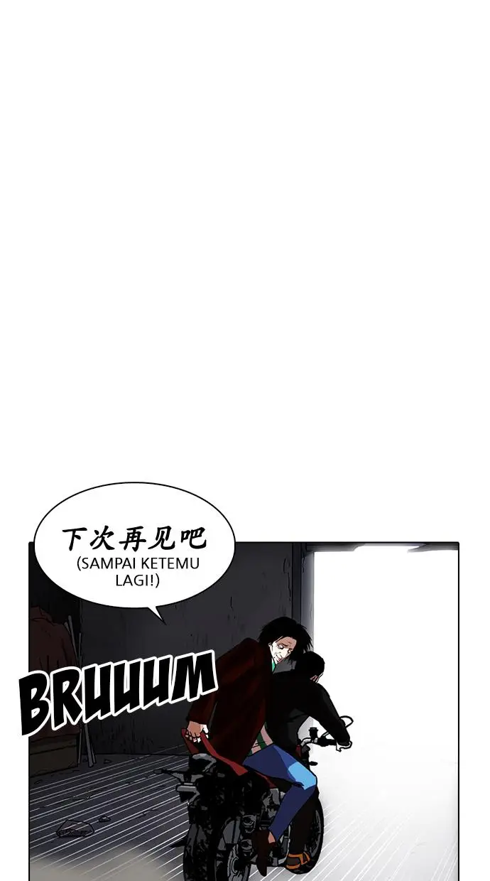 image-komik-lookism-chapter-230-89/137