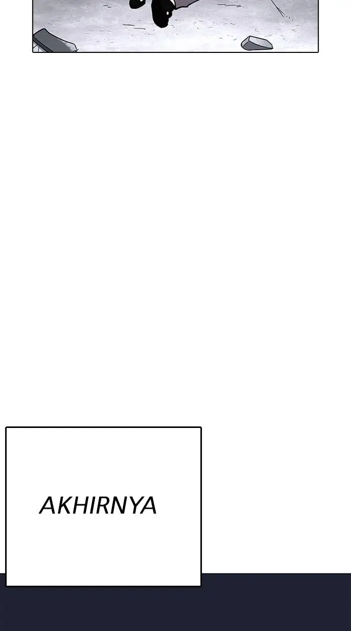 image-komik-lookism-chapter-230-95/137