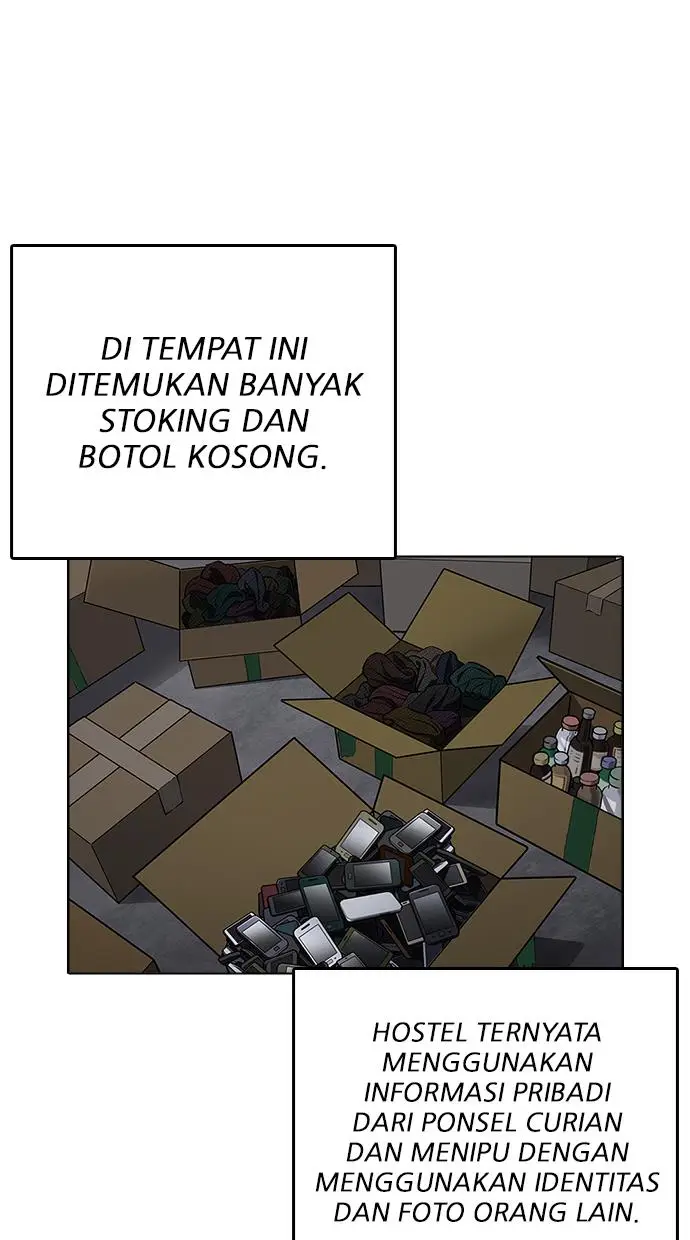 image-komik-lookism-chapter-230-98/137