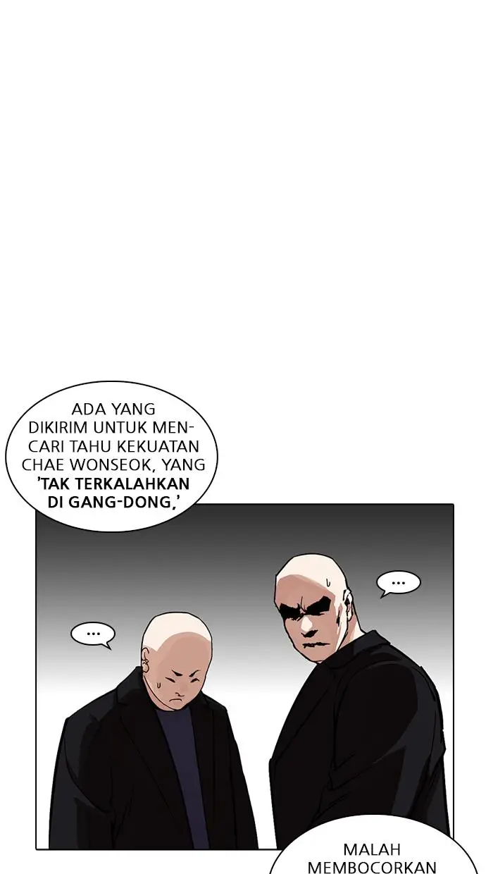 image-komik-lookism-chapter-230-116/137