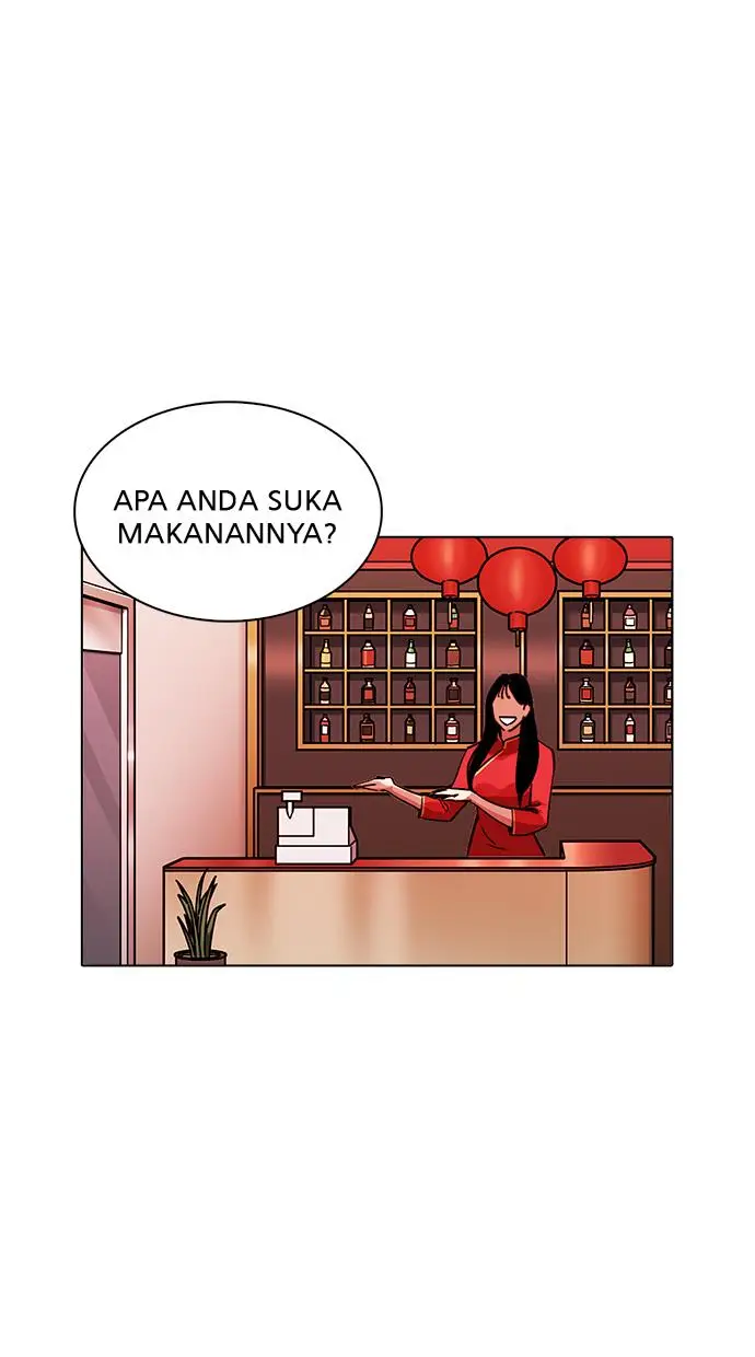 image-komik-lookism-chapter-231-1/143