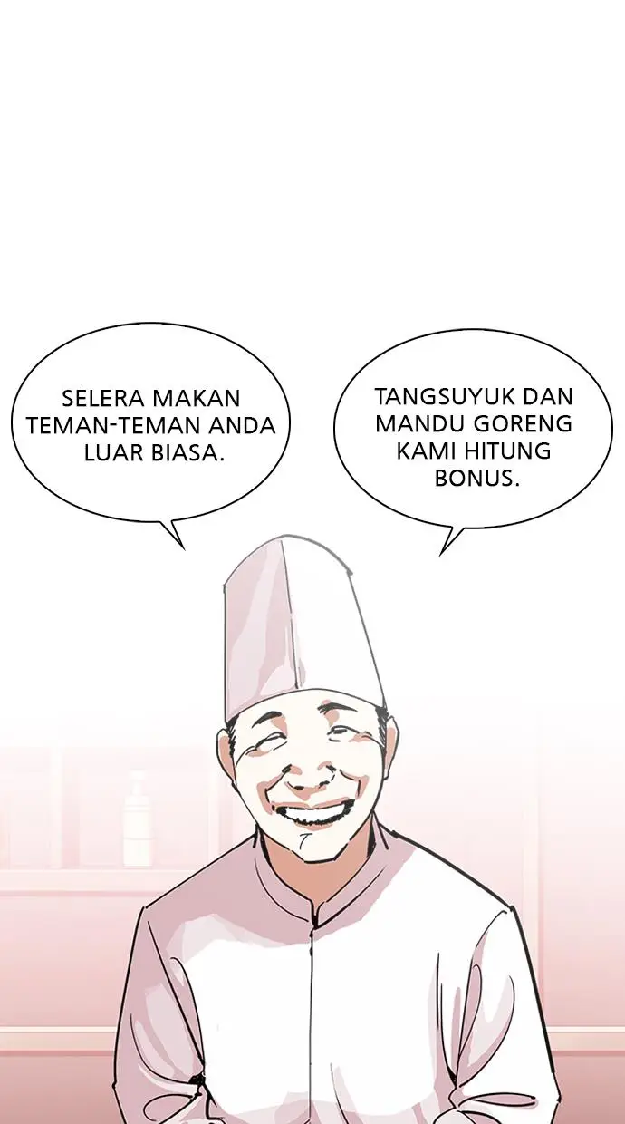 image-komik-lookism-chapter-231-2/143