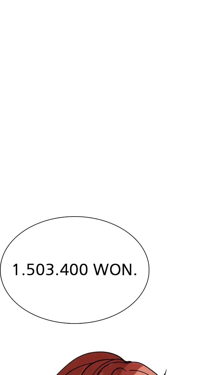 image-komik-lookism-chapter-231-4/143