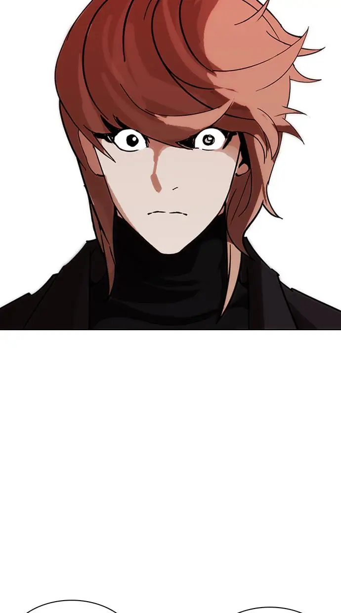 image-komik-lookism-chapter-231-5/143