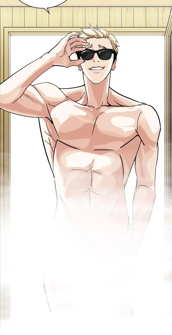 image-komik-lookism-chapter-231-11/143