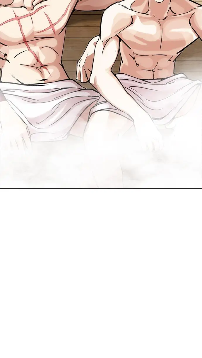 image-komik-lookism-chapter-231-13/143