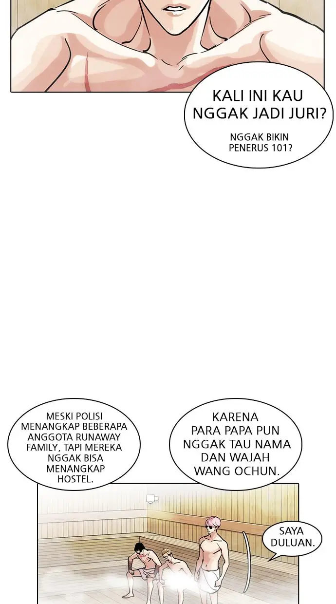 image-komik-lookism-chapter-231-18/143