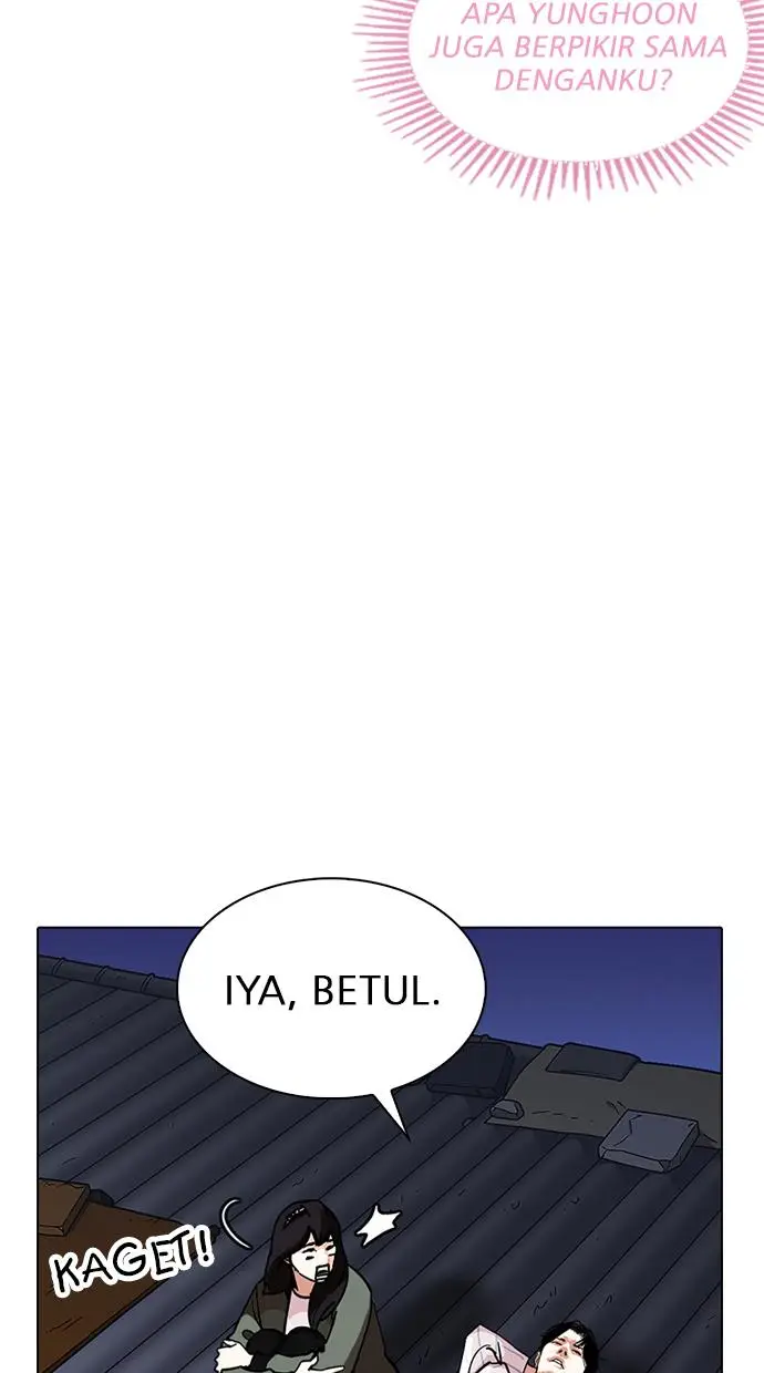 image-komik-lookism-chapter-231-37/143