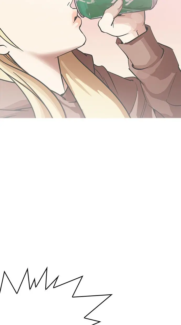 image-komik-lookism-chapter-231-42/143