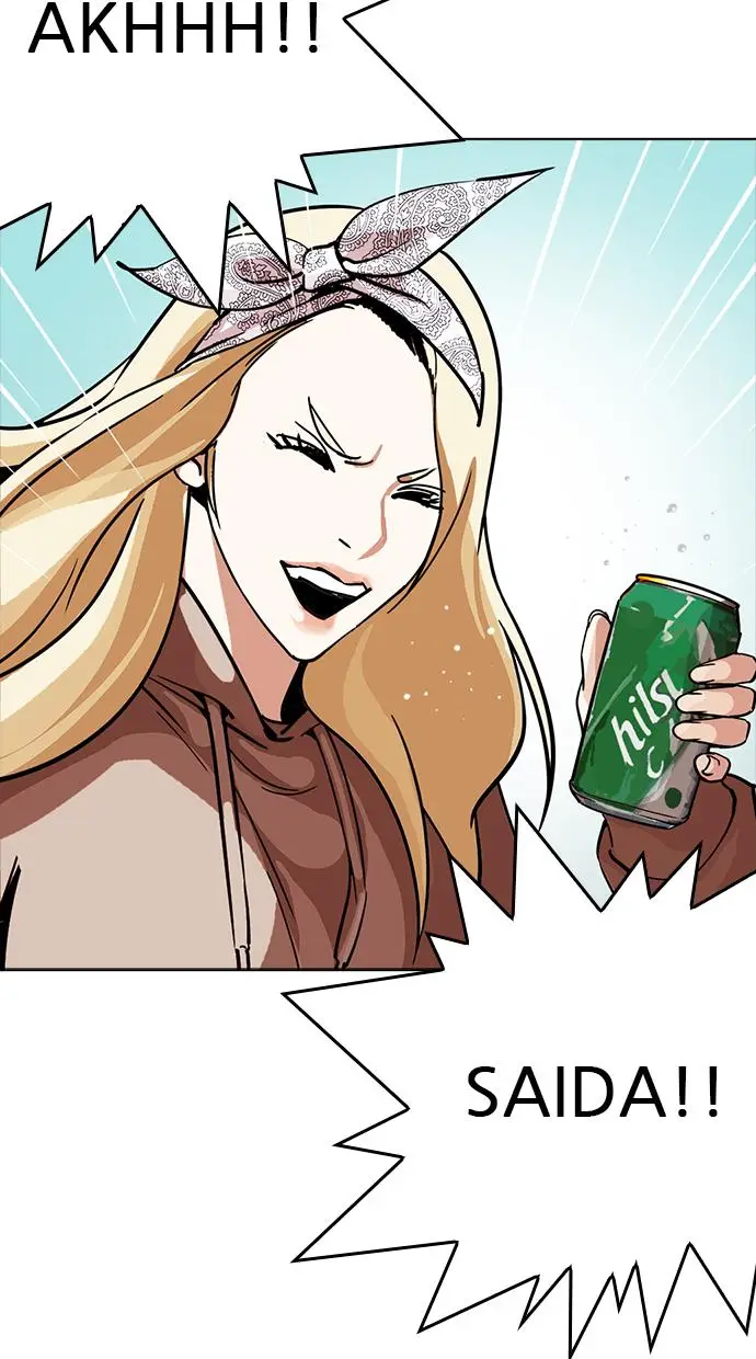 image-komik-lookism-chapter-231-43/143