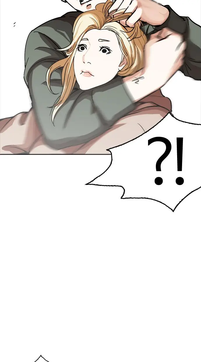 image-komik-lookism-chapter-231-53/143