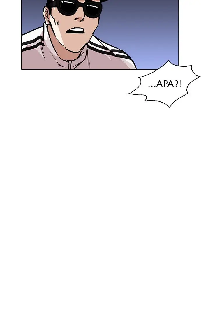 image-komik-lookism-chapter-231-56/143