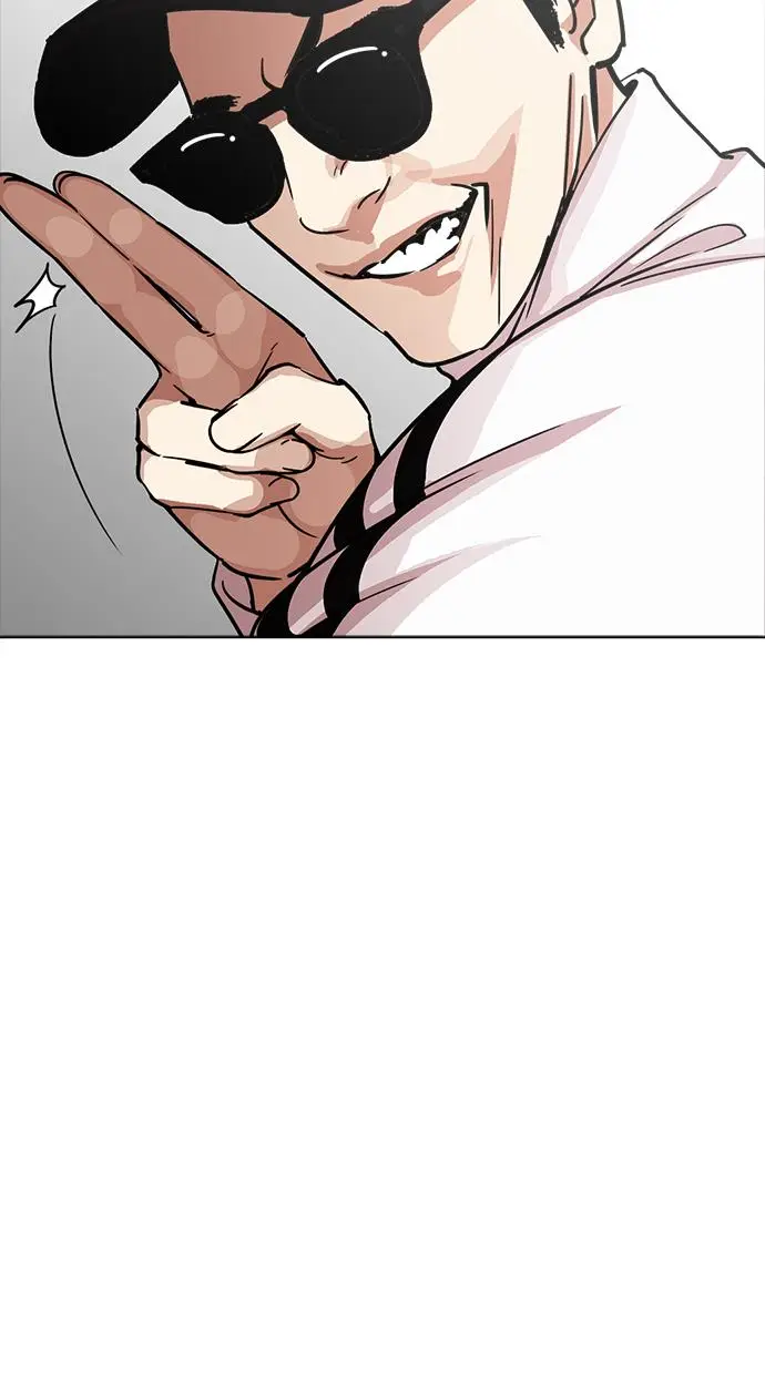 image-komik-lookism-chapter-231-64/143