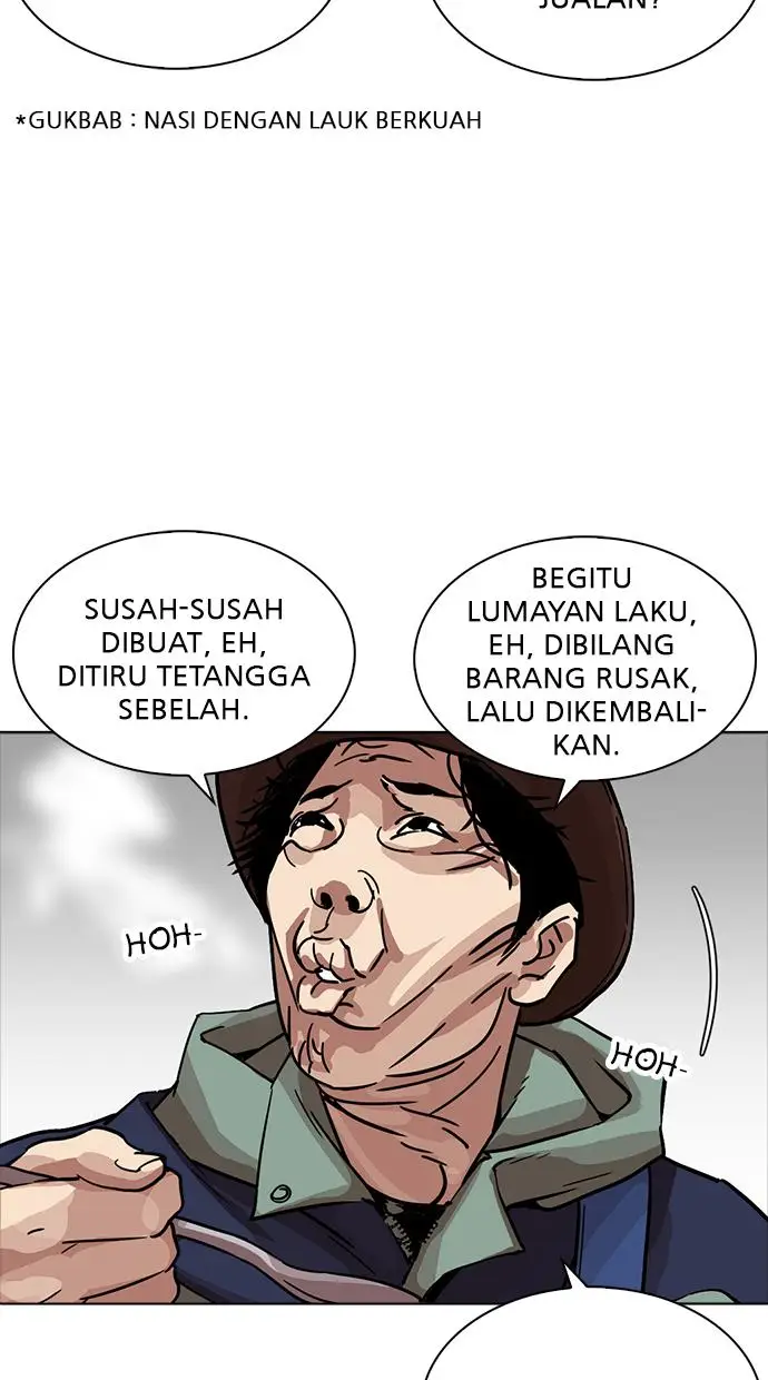 image-komik-lookism-chapter-231-68/143