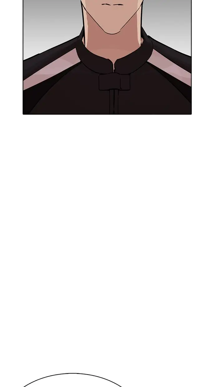 image-komik-lookism-chapter-231-73/143