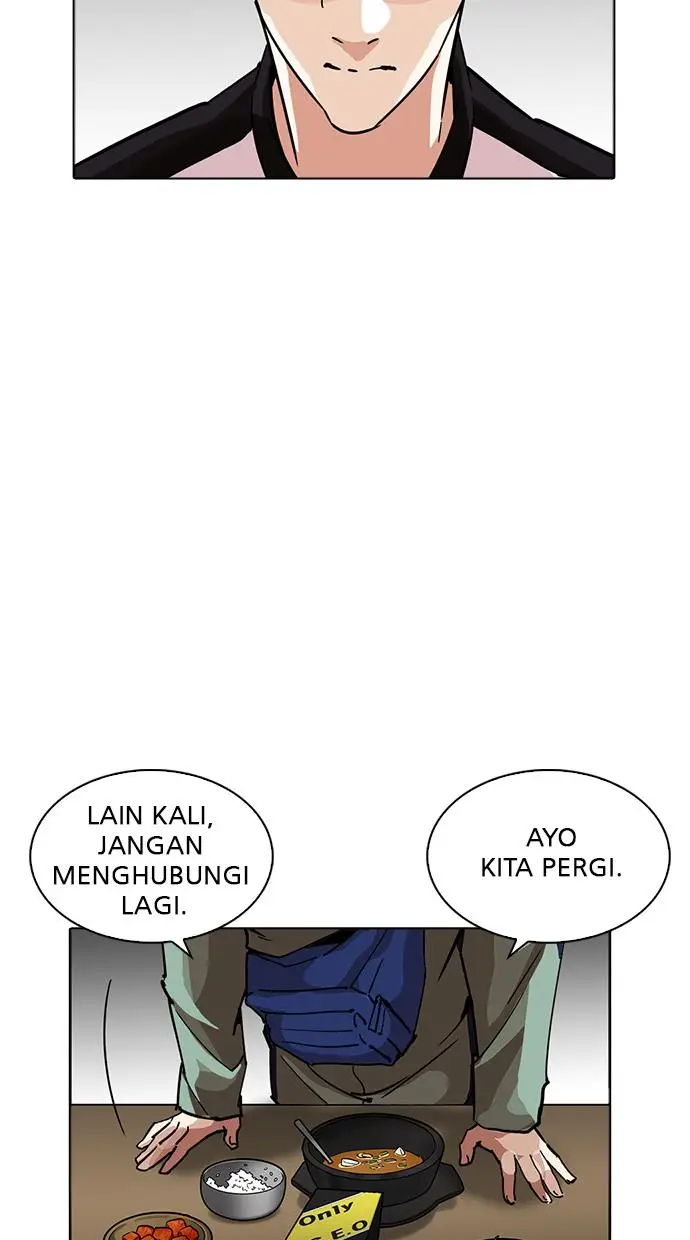 image-komik-lookism-chapter-231-76/143