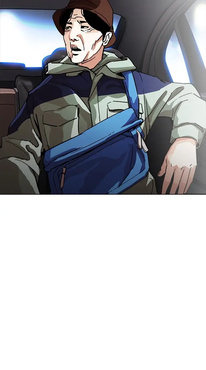 image-komik-lookism-chapter-231-83/143