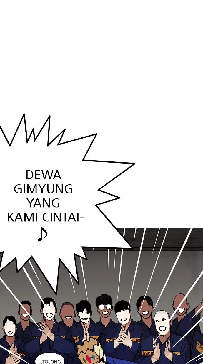 image-komik-lookism-chapter-231-86/143