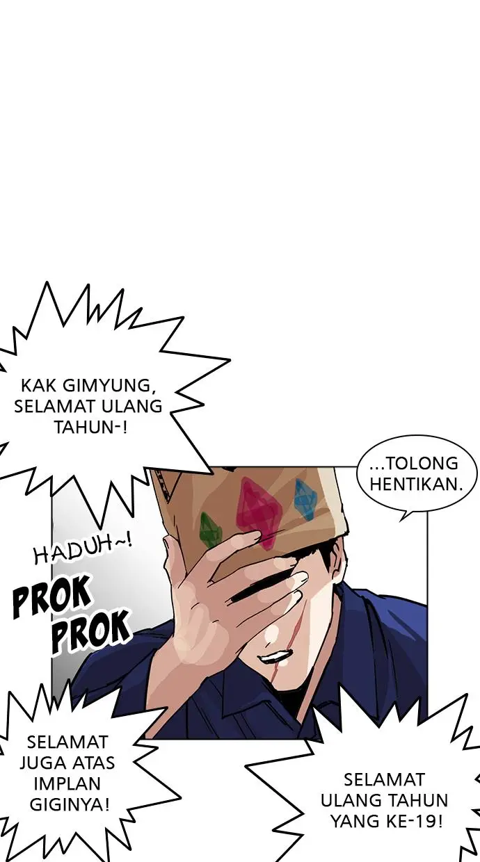 image-komik-lookism-chapter-231-88/143