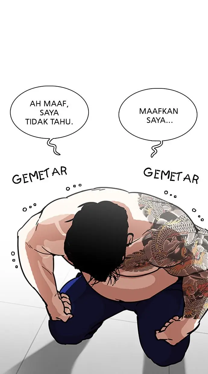 image-komik-lookism-chapter-231-101/143