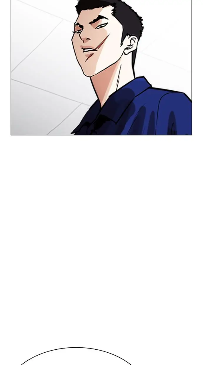 image-komik-lookism-chapter-231-107/143