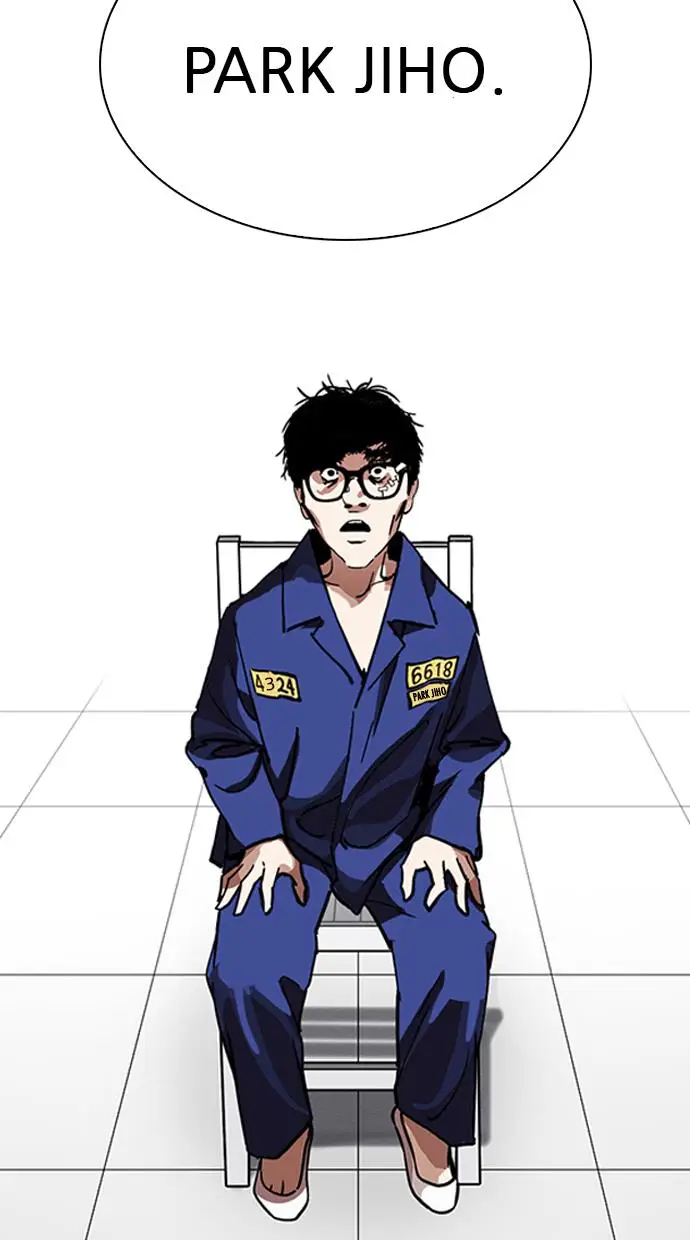 image-komik-lookism-chapter-231-110/143