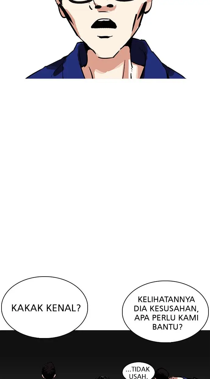 image-komik-lookism-chapter-231-112/143