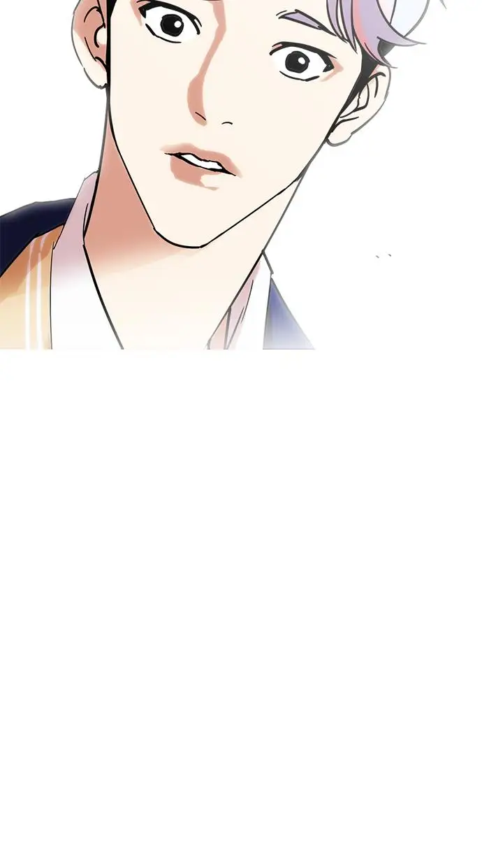 image-komik-lookism-chapter-231-131/143