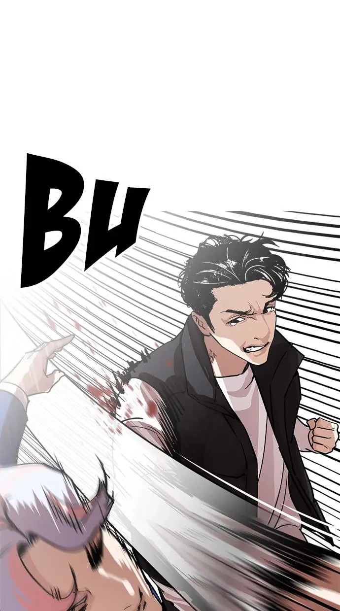 image-komik-lookism-chapter-231-132/143