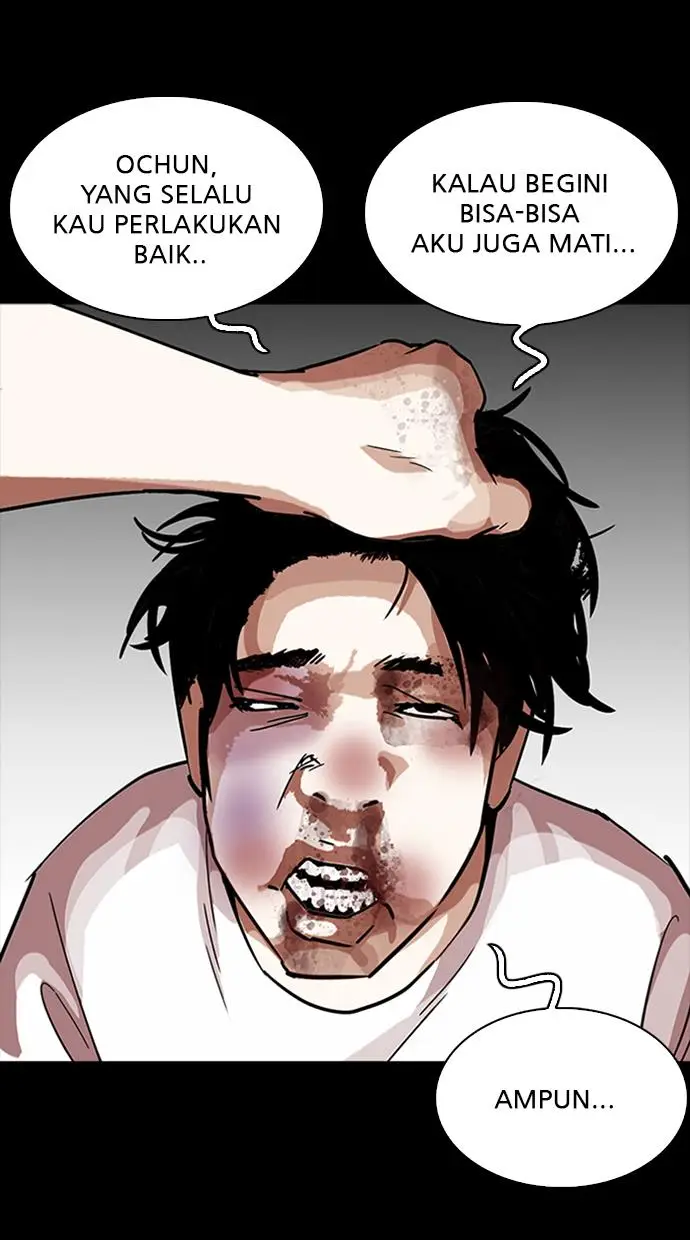 image-komik-lookism-chapter-232-2/121