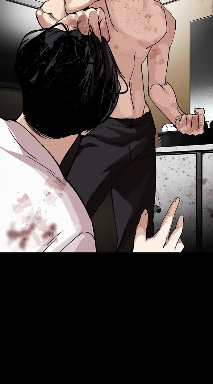 image-komik-lookism-chapter-232-4/121