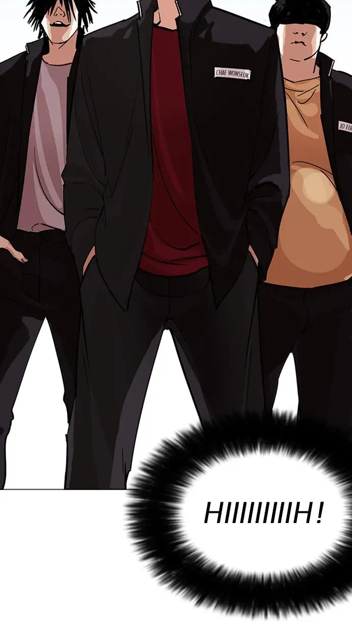image-komik-lookism-chapter-232-18/121