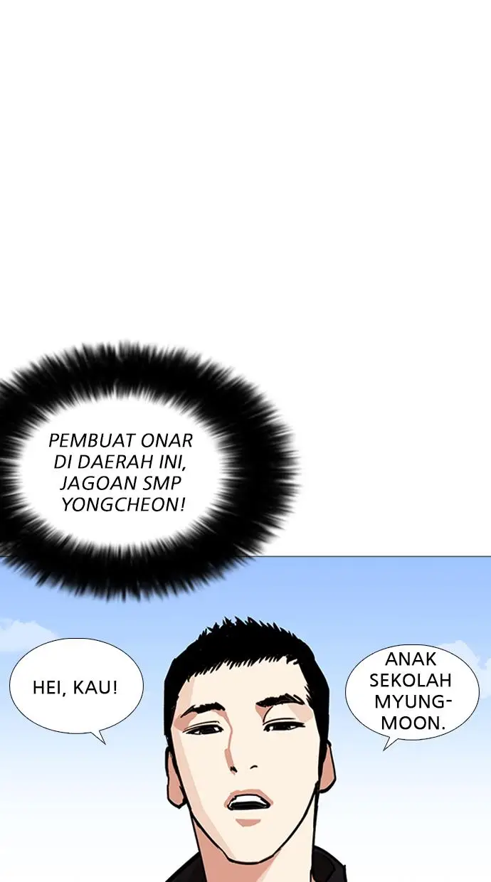 image-komik-lookism-chapter-232-19/121