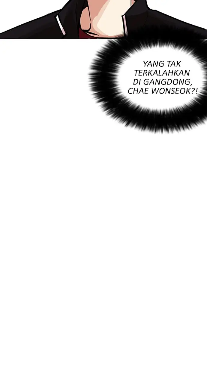 image-komik-lookism-chapter-232-20/121