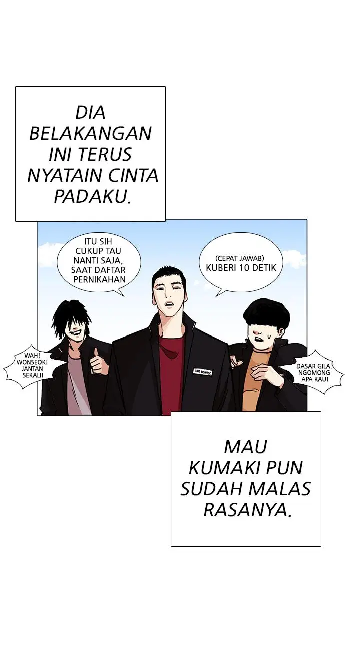 image-komik-lookism-chapter-232-24/121