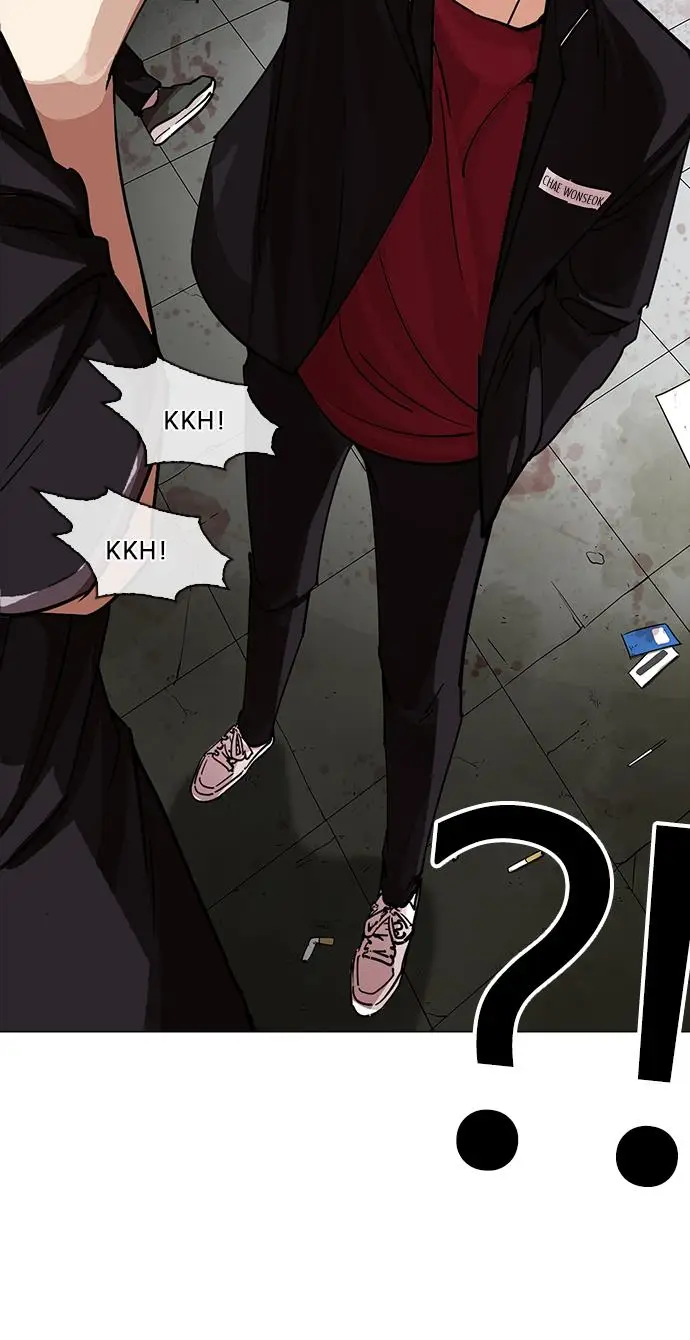 image-komik-lookism-chapter-232-35/121