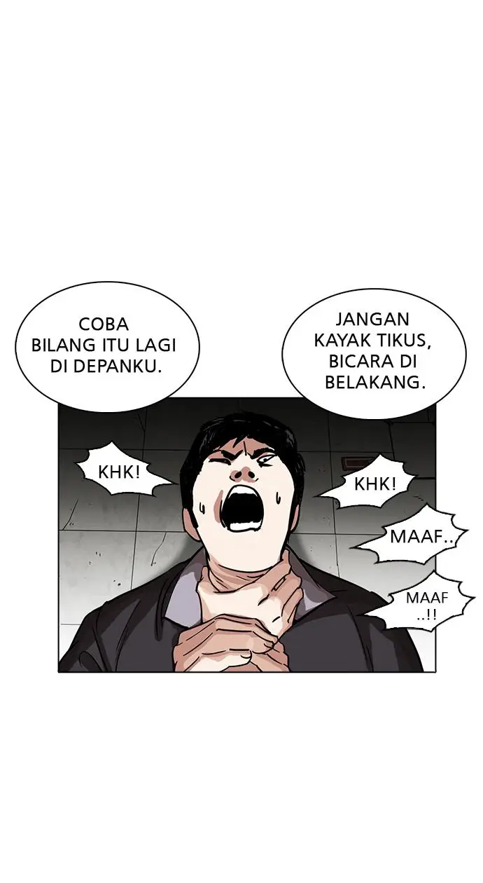 image-komik-lookism-chapter-232-36/121