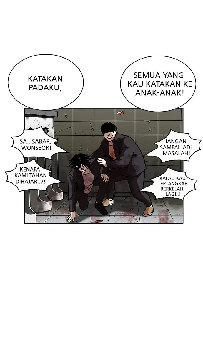 image-komik-lookism-chapter-232-37/121