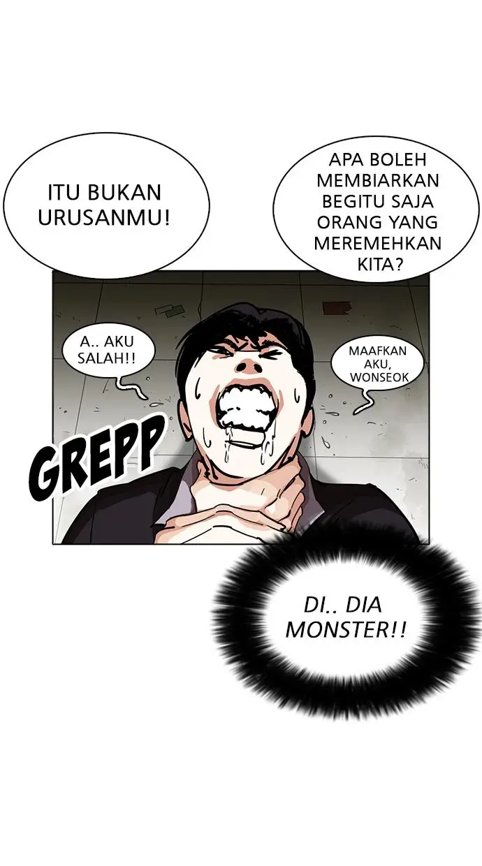 image-komik-lookism-chapter-232-38/121